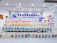 暖春女神節，智美在求學問校---精彩活動圓滿收官！